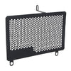 Honda CB500F CB500X Radiator Guard Grille Protector (2013-2023)