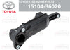 Toyota Camry Strainer Sub Assy Oil