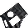 Cadillac CTS Carbon Fiber Side Air Vent Cover Trim (2008-2013)