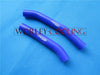 Suzuki LTR450 LT450R Silicone Radiator Hose (2006-2009)