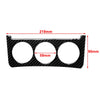 Nissan 350Z Carbon Fiber Central Console Knob Cover (2003-2009)