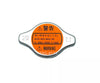 L200 Triton 2.4 Gasoline Radiator Cap (2015-2022)