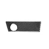 Audi A4 A5 Carbon Fiber Black Console Cigarette Lighter Trim Cover (2016-2023)