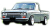 Nissan Datsun 1300 / 520 / 521 / J13 Bumper Light (1968-1973)
