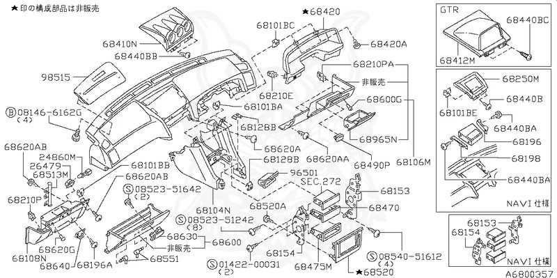 Nissan Skyline GT-R R34 Multifunction Display Cover (1999–2002)