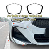BMW 2-Series Coupe G42 M-Sport Front Bumper Canards Splitter (2022–2025)