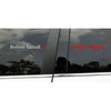 Hyundai Elantra Gloss Black Door Trim B Pillar Covers (2011-2016)