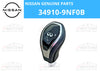 Nissan Q60 Shift Knob (2017–2019)
