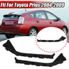 Toyota Prius Rear Bumper Cover Brackets (2004-2009)