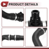 BMW 230i 320i 330i 430i Rubber Black Radiator Coolant Hose