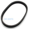 Polaris Frontier Classic / Touring Drive Belt (2003-2005)