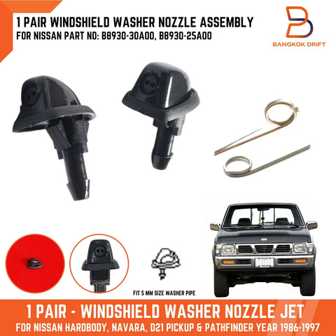 Nissan Navara D21 Pathfinder Pair Windshield Washer Nozzle Jet (86-97)