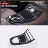 Benz E-Class W213 2016-2018 Carbon Style Console Gear Shift Cover Trim Fit