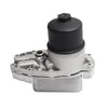 Land Rover Discovery Engine Oil Filter Assembly