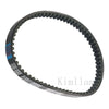 Suzuki Lets 4 / 5 50cc, Address V50, V50G Drive Belt