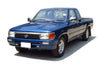 Toyota Hilux MK3 LN85 LN90 Hood Latch Lock (1989-1997)