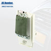 Ford Transit Connect Blower Motor Resistor (2002-2013)