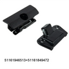 BMW 3 5 7 Series E30 E34 Glove Box Lock Latch (1982-1996)