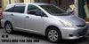 Toyota Wish AE10 AE20 Chrome Door Handle Cover Insert (2004-2008)