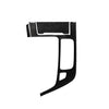 Audi Q7 SQ7 Gear Shift Panel Cover Trim (2016-2019)