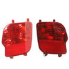 Peugeot 4008, Citroen C5 Aircross Rear Bumper Fog Lamp Shell (2017-2023)