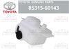 Toyota Land Cruiser 80 WINDSHIELD WASHER JAR ASSY (1990–1998)