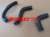 Suzuki Swift RS415 Silicone Radiator Hose (2005-2010)