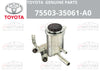 TOYOTA JZA80 SUPRA Oil Reservoir Power Steering Pump (1993–2002)