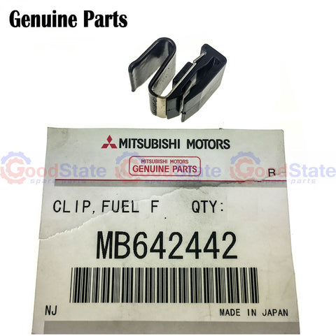 Mitsubishi Lancer Mirage Outlander Fuel Spring Release