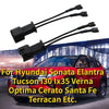 Hyundai Sonata Elantra Tucson Horn Speaker Wiring Adapter (2006-2023)