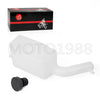 Suzuki Quadsport Z400 Radiator Reservoir Tank (2003–2008)