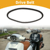 Honda Elite EXU RX125 NS125D SDH125T Drive Belt V-Belt (31-38)