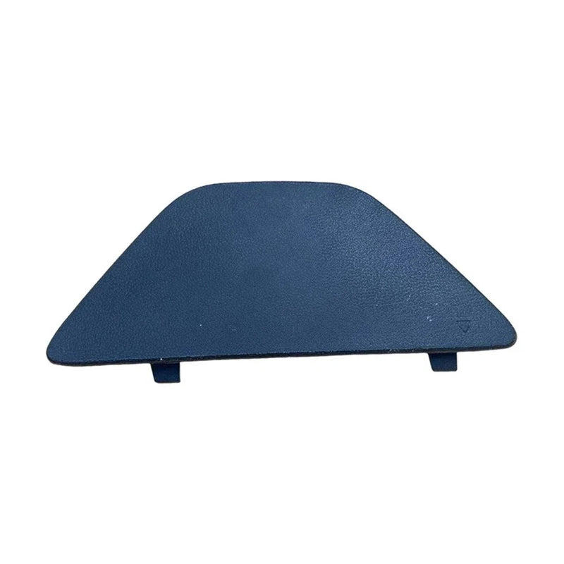 Mercedes-Benz GLC C253 Coupe Car Rear Bumper Tow Hook Cover (2016-2023)