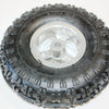 49cc Mini Quad Bike ATV Buggy 4 Inch Rear Wheel Rim Tyre (2010-2023)