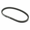 Polaris Sportsman Outlaw 90, 110, Predator 50 Timing Belt 707.5OCx17.2W (2008-2014)