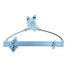 Front Left Window Regulator Without Motor Mitsubishi Lancer CG/CH (2002–2008)