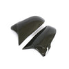 BMW F52 F39 F45 F46 F48 F49 Z4 Carbon Fiber Mirror Covers (2018-2023)