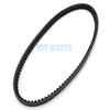 Yamaha VP250 X-City, VP300 Versity Drive Belt (2002-2015)