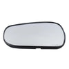 Side View Mirror Lens Left Fits Nissan Navara D23 NP300 Pickup Truck 2014-19 New