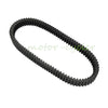 Kymco MXU 700i, 550i Drive Belt (2019-2023)