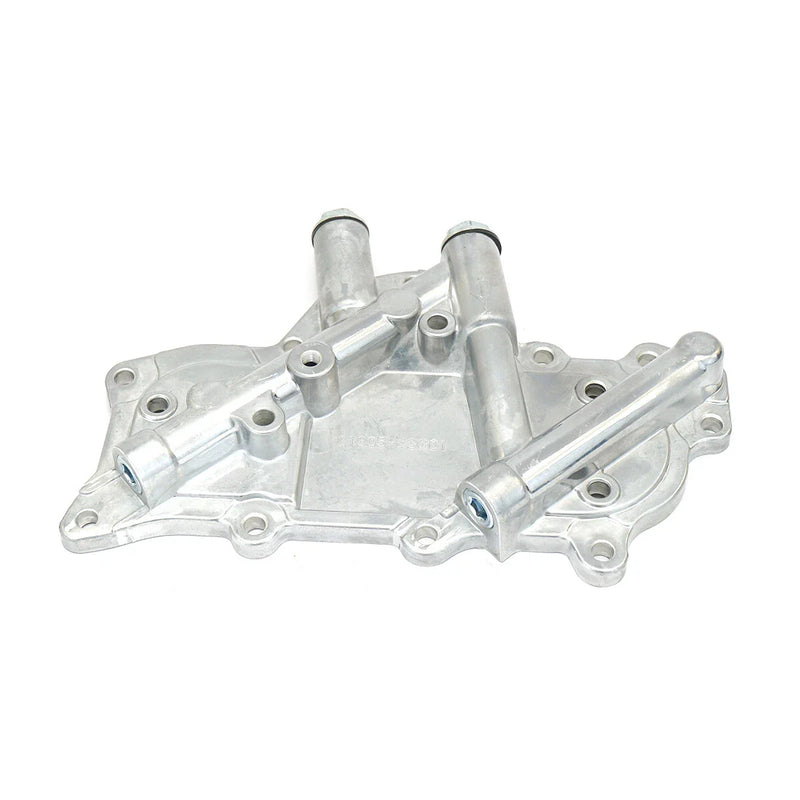 Nissan Atlas / UD Condor F22 / H40 TD23 / TD27 Engines Oil Cooler Cover