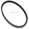 Suzuki LT80 Quadsport Drive Belt (1987-2006)