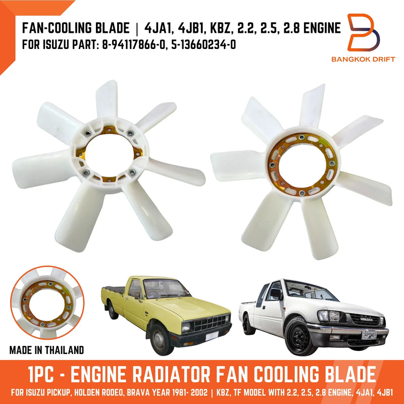 Holden Rodeo Ute 7-Blade Fan Cooling Blade (1981-2002)