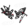 Suzuki SV650 / S60S Adjustable Rearset Footpegs Kit (2017)