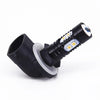 Universal 2 x 50W / LED Fog Lights Bulbs