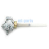 Honda CB400SF Superfour Fuel Tank Switch Valve Petcock (1992-1998)