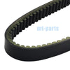 Yamaha Golf Cart DRIVE 2012-2016, EFI 2013-2015 Drive Belt (2012-2016)