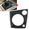 Alfa Romeo 159 Black Carbon Fiber Gear Shift Panel Cover Trim (2006-2011)
