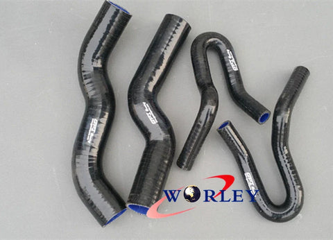 Holden Rodeo RA 3.0L Turbo Diesel Silicone Radiator Heater Hose (03-07)
