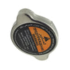 Nissan Pathfinder Frontier Infiniti M37 M56 Radiator Cap (2010-2015)